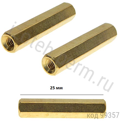  .-., 25 , 3, .,  (PCHSS-25) 