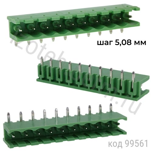 2EDGR-5.08-10P-14-00A 