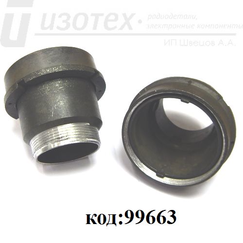 2РМ36 КП 2РМ36 КП