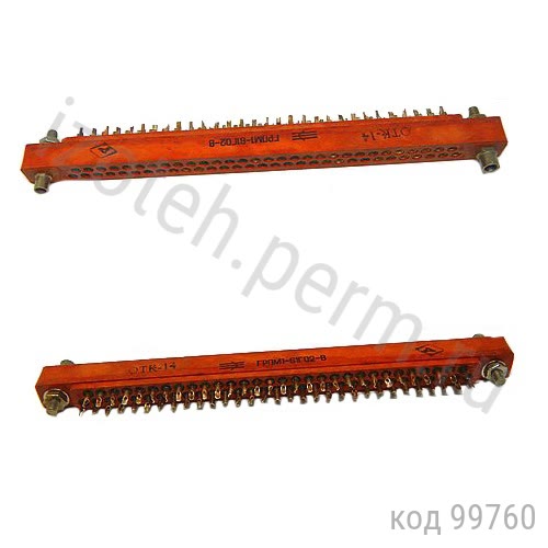 ГРПМ1-61ГО2 ГРПМ1-61ГО2