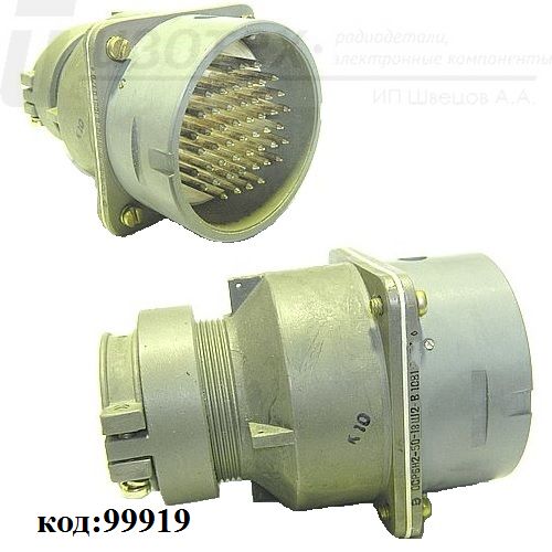 �����2-50-18�2-� 