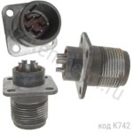 ���20�5��7 