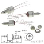 СП5-16ВБ-0,5Вт-1 КОМ-5%