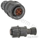 2РМ14КПЭ4Г1В1