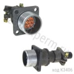 2РМТ18БПН7Ш1В1В