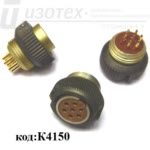 ��7�� (RC-7F) 