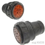 2РМД36КПЭ20Г6В1