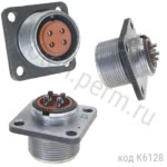 2РМДТ18Б4Г5В1В