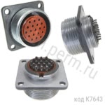 2РМТ24Б19Г1В1В