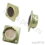 ОНЦ-БС-1-50/27-В1-2-В