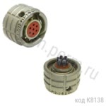 ОНЦ-БС-1-7/12-Р12-1-В