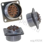 2РМДТ24Б10Ш5В1В