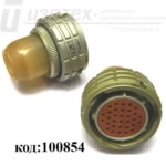 ОНЦ-БС-1-32/22-Р12-1-В