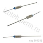 TH198 / TZ D_198°C, 10A