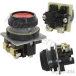 КЕ011 исп.5 красная