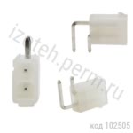 Mini-Fit 2 конт. (п) шаг 4,20мм на плату пр.угол с фикс. (MF-2MRA)
