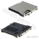  micro-SD SMD 8pin (TFC08WP01F-R1K-H-CN) 