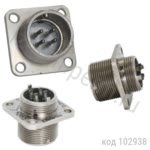 2РМГД18Б4Ш5Е2