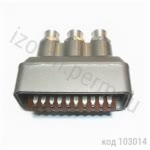 ������-20-3 