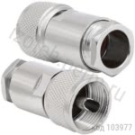 UHF-��������� (�) �� ������ RG-213 (�����) (UHF-S213P) 