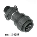 2РМД27КПН19Ш5В1