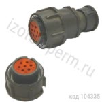 2РМТ18КПЭ7Г1В1ЛВ