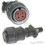 2РМДТ18КПН4Г5В1В