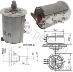 ППБ-50Д-50Вт-10 КОМ-10% (ВС-2-16)