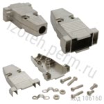 Корпус разъема 9/15 pin металл. (DHV-D07-09P)