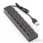 USB  7-PORT USB2.0 HUB (on-off) 