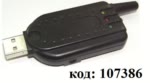 MK180 -USB-EDGE модем 