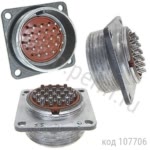 2РМДТ30Б24Ш5В1В