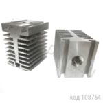  ��� -�20, �171, 80 ��  (70�80�100) 8 ����� 