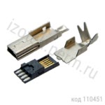  miniUSB ()  , 5 .,   (MUBS-05PNO) (USB/M-SP-1) 