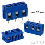 DG305-7.5-03P-12-00A