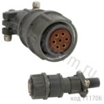 2РМ18КПН7Г1В1