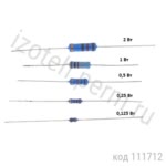 MFR-2-1,5 ���-5% 