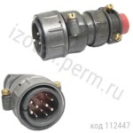 2РТТ32КПН12Ш16В