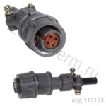 2РМ14КПН4Г1В1