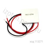 TEC1-12706 (40�40�3.6/Dt65/15,4V/6A) 