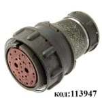 2РМТ33КПЭ20Г4В1В