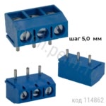 311-031-12 (den301R)