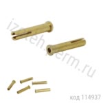 ������� ��� BNC-��������� RG-58 �������� (BNC-C58J pin) 