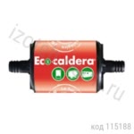   Eco-Caldera (d=10 mm) 