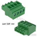 15EDGKA-3.81-04P-14-00A 