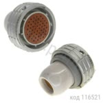 ОНЦ-БС-1-50/27-Р12-2-В