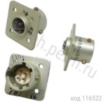 ОСМОНЦ-БС-1-4/10-В1-1-В