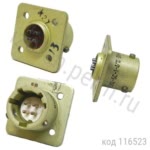 ОНЦ-БС-1-4/10-В1-1-В