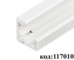  PDS45-T-2000 ANOD White (2 ) 