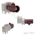 �� ������ (�) �� ����� ������ ���� Molex (73415-2863) 